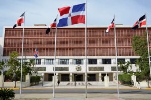 Informe Cámara de Cuentas confirma buena administración de presupuesto en el Senado